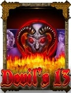 เฮง ๆ ๆ 666slot machine 3d: สัมผัสความสนุกสุดพิเศษ